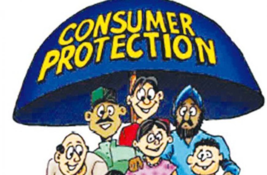 What are the Rights of a Consumer in India?