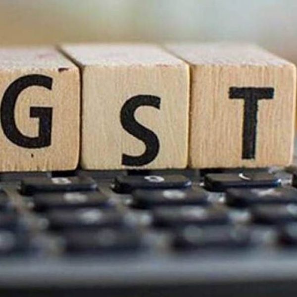 How will States get their GST compensation?