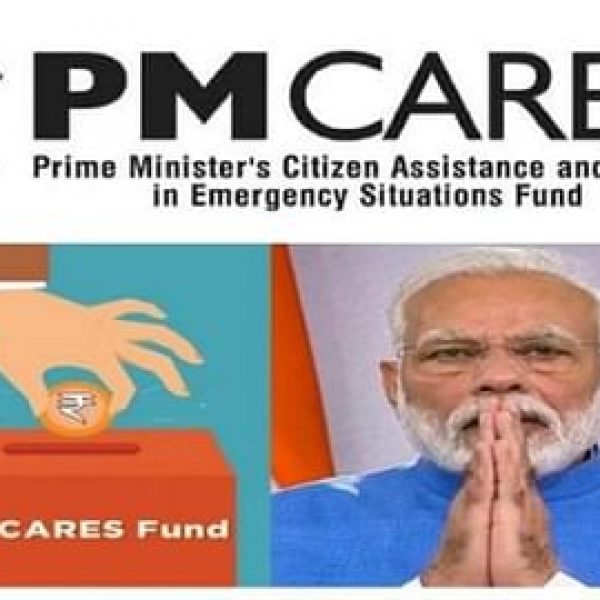 The PM CARES Fund and its lack of transparency
