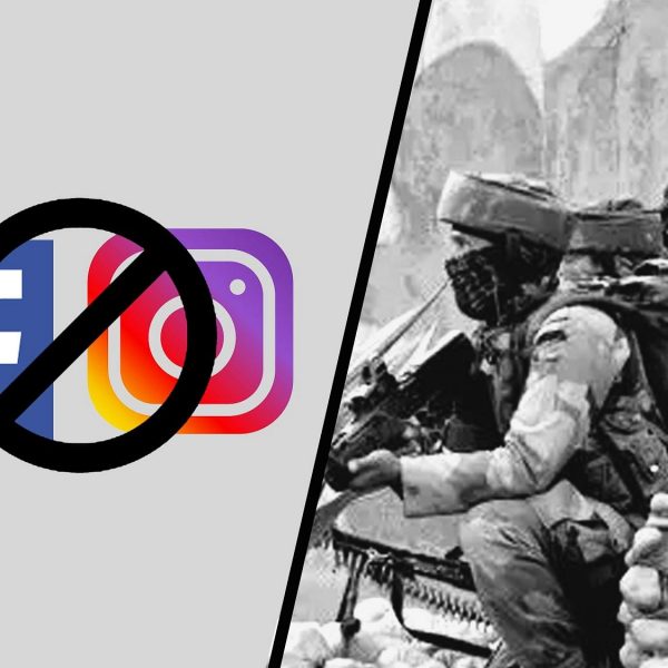 Why is the army not allowed to use social media?