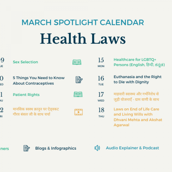 March Spotlight: Health Laws